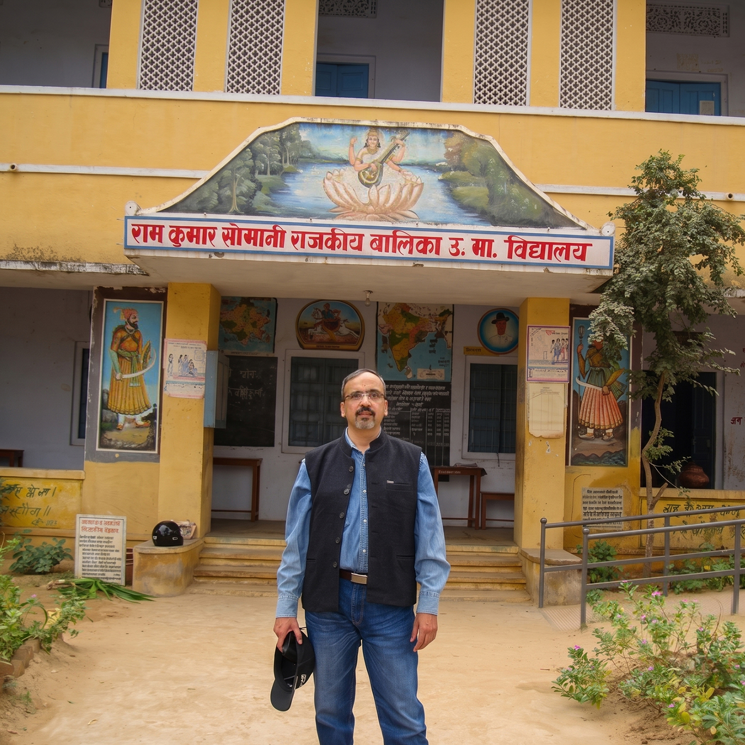 Ravi Somani outside Shri Ram Kumar Somani State Higher Secondary School for Girls